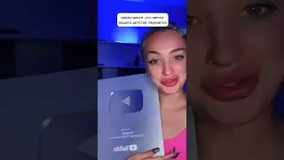 Мне пришла кнопка YOUTUBE 😱😝 ЧТО С НЕЙ СТАЛО?😭 