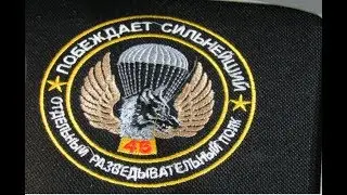 Швейное производство.