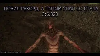 [WORLD RECORD v4.0] STALCRAFT Speedrun Tutorial Any% for 3:6.820