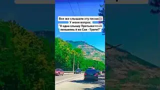 #жиза #юмор #приколы #смешныевидео #shorts