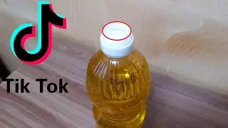 Проверяем лайфхаки из Тик Тока - Как открыть растительное масло ?