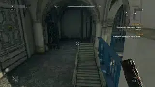 Dying Light добивка и что там ешё