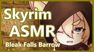 Loli Adventurer Helps You Through A Dungeon #Skyrim [ASMR]