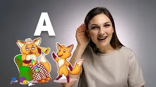 Азбука-сказка для игры 