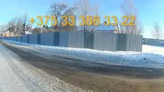 ПРОДАЕТСЯ Усадьба Жгунская Буда