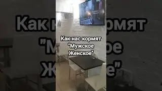 #аннатажеева