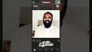 En Devan #bennyjohnjoseph #shortsyoutube #tamilchristiansongs #tamilchristianmusic