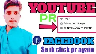 how to add youtube channel name on Facebook profile |channel