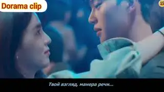 Новая дорама с участием  Сон Кан  Я знаю  но субтитры