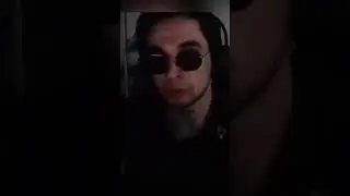 до конца