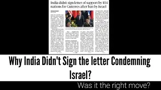 Why India did not sign letter condemning Israel?