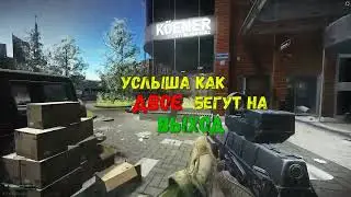 Бесконечный ЛУТ + Квест Тест драйв 2...