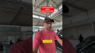 ВЗЯЛ НОВЫЙ ЭЛЕКТРОАВТОМОБИЛЬ В ГЕРМАНИИ / ВЛОГИ О ГЕРМАНИИ / ПОЗДНИЕ ПЕРЕСЕЛЕНЦЫ 