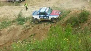 1 Этап по Триалу в Стайках 10.07.2016\10