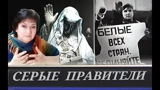 ! Месть белой расе \\  Кто стоит за черными шляпами?  1я часть (Т. Фурман)