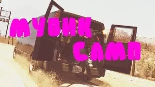 SAMP MOVIE | Lucifer Druz