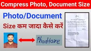 how to reduce image size in kb | compress image size without losing quality | compress document size
