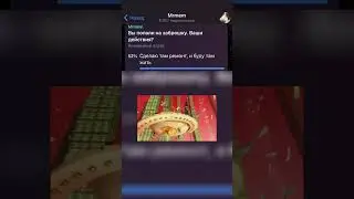 Дима Сральников 