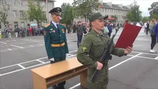 Присягнувшие... 2 учебная рота, 2 взвод.