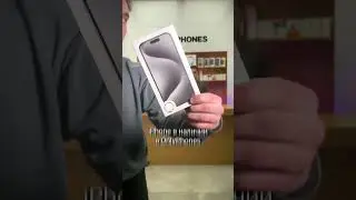 ты уже купил айфон?