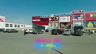 Прошел пешком 4 км до Челси 25 мая 2023 г