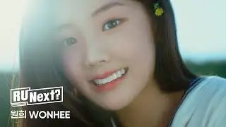 [R U Next] 원희 WONHEE l Profile film