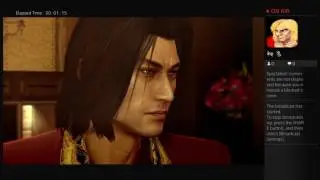 Nishiki boss fight