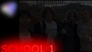 Сериал Школа 1 серия