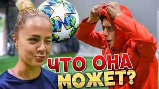 КОЛХОЗНИК ПРОТИВ ДЕВУШКИ