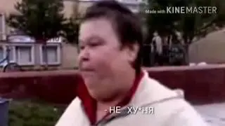 СТЕКЛОБАБА С ЦЕНЗУРОЙ | ЦЕНЗУРА #2