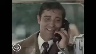 Не пройдет и года    1973 Киноповесть