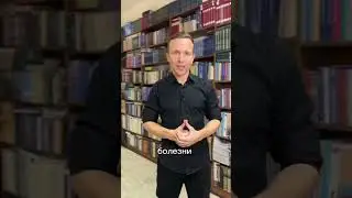 Как вы думаете,нужно про это рассказывать?