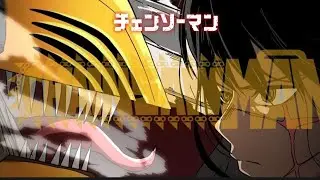 chainsaw man collab (sakuga society feature)