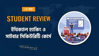 Ethical hacking and cyber security student review || 1st batch