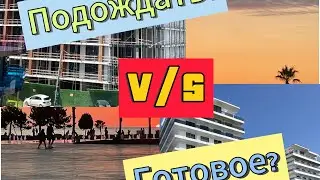 Добро пожаловать в жилой комплекс White Sails