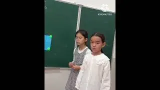 Бөлшекті оқу жазу салыстыру /  Математика 3 сынып