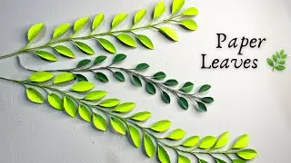 Easy Paper Leaf vine  DIY | How to Make Realistic Paper Leaves at Home🌿