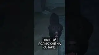 КАКАЯ-ТО ХЕРЬ В КРАСНОМ. 🫡 #1000subscriber #1k