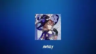 SQWOZ BAB, THE FIRST STATION — АУФ (SLOWED AND REVERB)