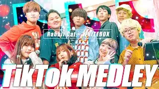 【Rabbit Catコラボ】2024年絶対聞いたことあるTikTok激バズソングメドレー！