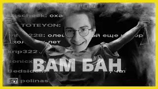 Полная версия 