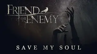 contrast. - Save My Soul (Official Audio Visualizer)