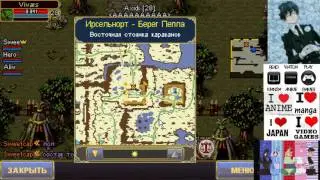 OBS test warspear online #1