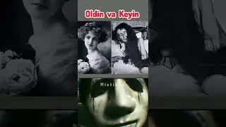 😱