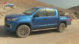 Test Drive, Nueva Foton Tunland G7 de IncaPower- Perú Off Road & Racing