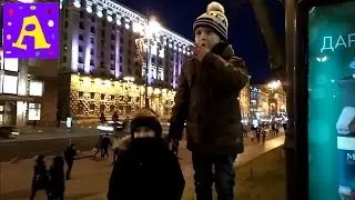 Fun playing at night on Khreshchatyk