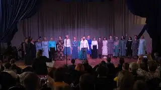 Русский хор любителей, 1 поток. 