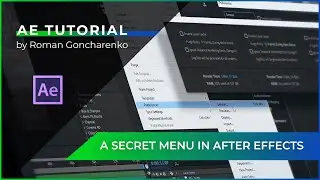 After Effects Tutorial: How to fix "Out of Memory" error with a Secret Menu