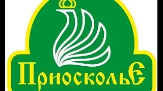 ТРЭК 15 ЛЕТ!
