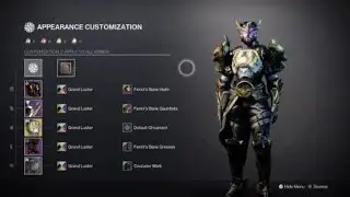 Exotic Fashion: CREST OF ALPHA LUPI